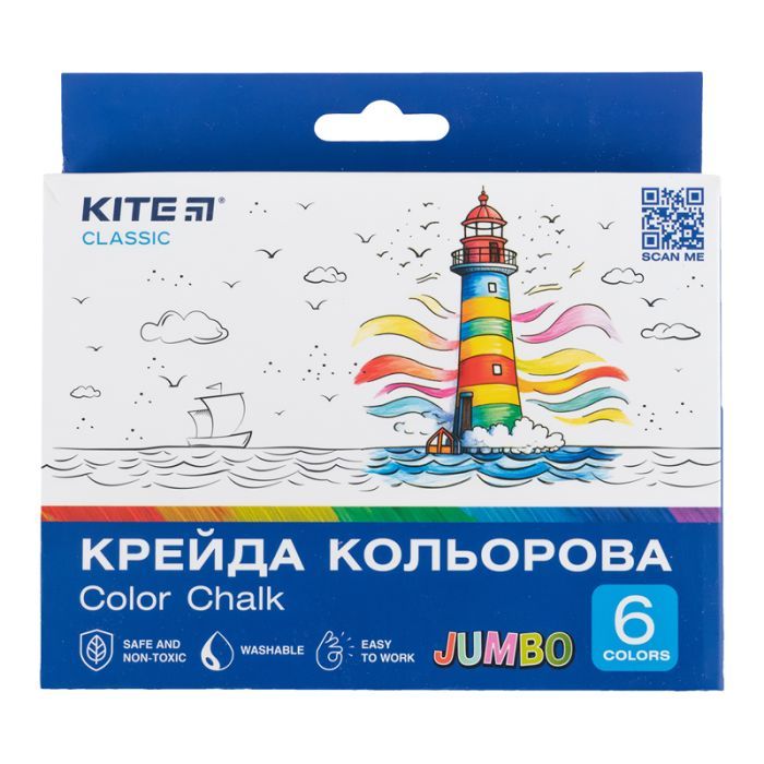 Мел Kite цветные Jumbo Classic, 6 цветов (K-073)