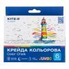 Мел Kite цветные Jumbo Classic, 6 цветов (K-073)