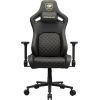 Кресло игровое Cougar Defensor Gold