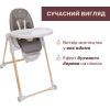Стілець для годування Chicco Polly Armonia сірий (87140.61) зображення 2