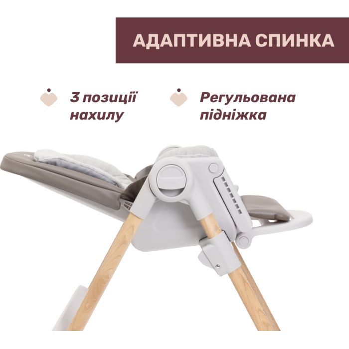Стілець для годування Chicco Polly Armonia сірий (87140.61) зображення 4