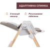 Стілець для годування Chicco Polly Armonia сірий (87140.61) зображення 4