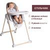 Стілець для годування Chicco Polly Armonia сірий (87140.61) зображення 6