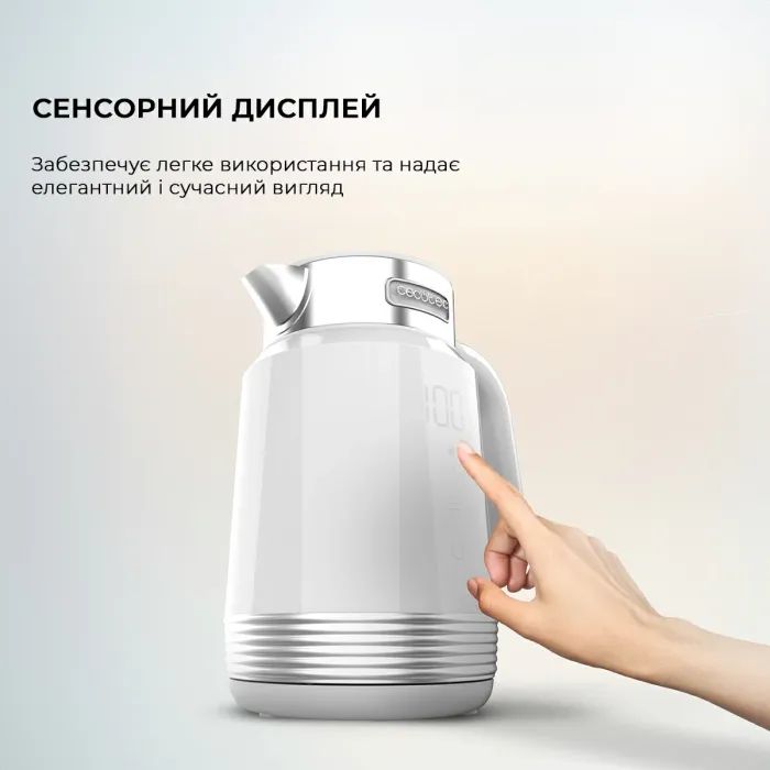 Электрочайник Cecotec ThermoSense 600 Touch White (CCTC-01749) изображение 10