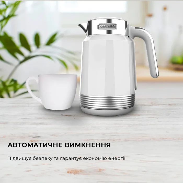Электрочайник Cecotec ThermoSense 600 Touch White (CCTC-01749) изображение 11