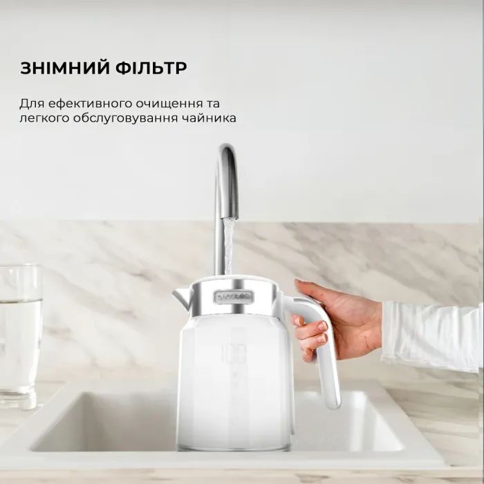 Электрочайник Cecotec ThermoSense 600 Touch White (CCTC-01749) изображение 7