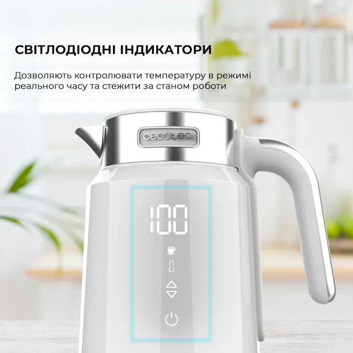 Электрочайник Cecotec ThermoSense 600 Touch White (CCTC-01749) изображение 9