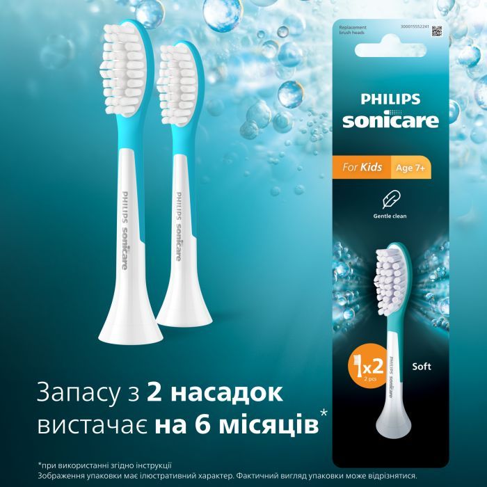 Насадка для зубної щітки Philips HX6042/90 зображення 2