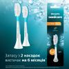 Насадка для зубної щітки Philips HX6042/90 зображення 2