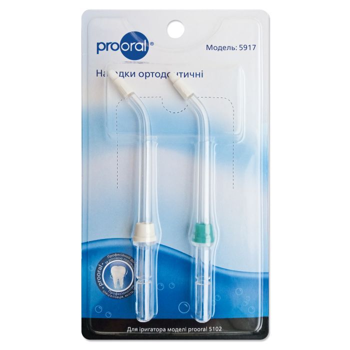 Насадка для іригатора Prooral 5917 зображення 2