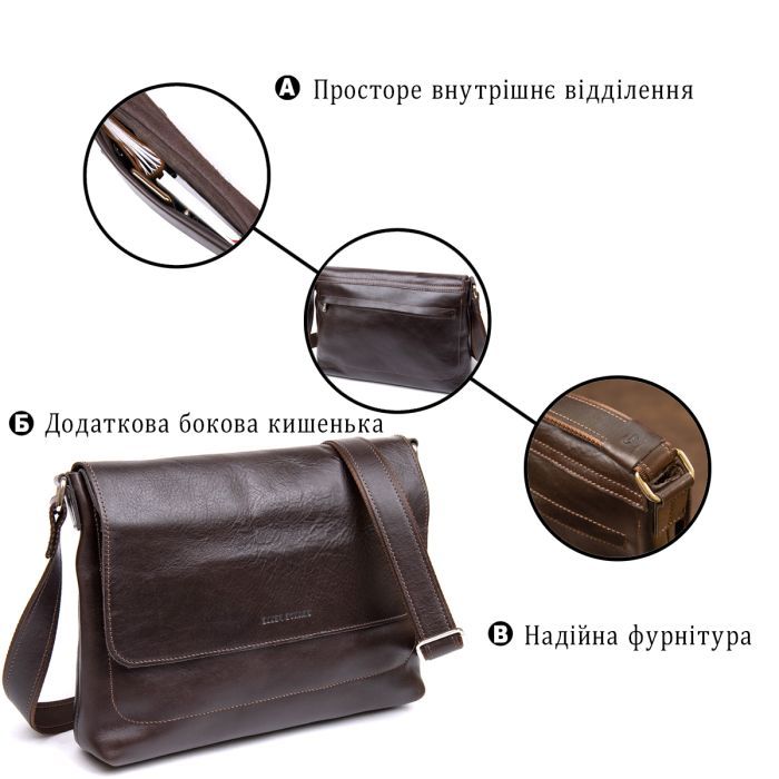 Сумка Grande Pelle Кожаная мужская Коричневая (11430) изображение 4