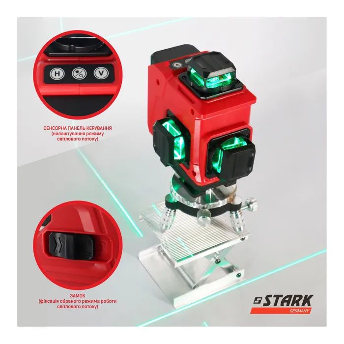 Лазерный нивелир Stark LL-16G-4D (290080130) изображение 10