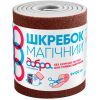 Скребок Добра Господарочка Магічний 9 х 100 см (4820086522496)
