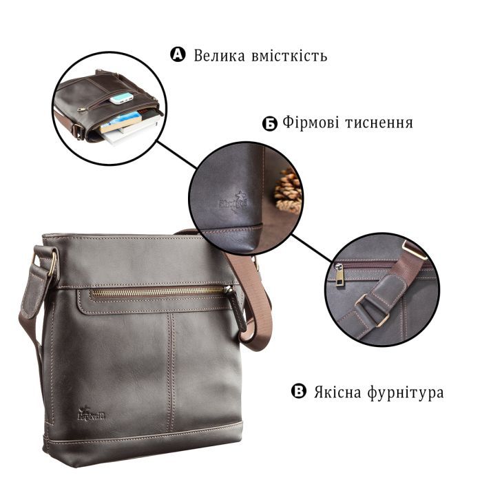 Сумка Shvigel У гладкій шкірі Коричнева (11178) зображення 4