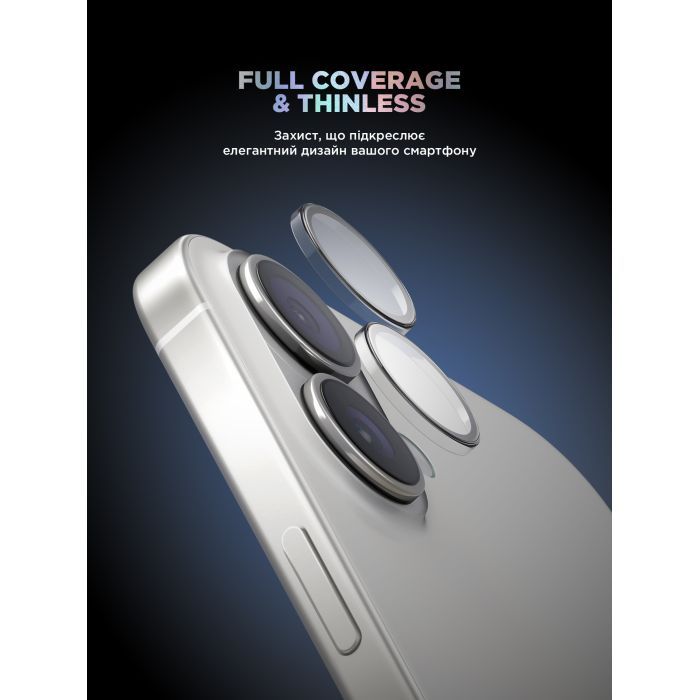 Стекло защитное Armorstandart for Camera Supreme BI iPhone 16e Clear (ARM84427) изображение 2