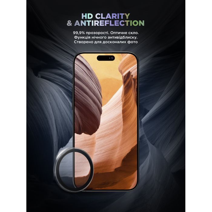 Стекло защитное Armorstandart for Camera Supreme BI iPhone 16e Clear (ARM84427) изображение 4