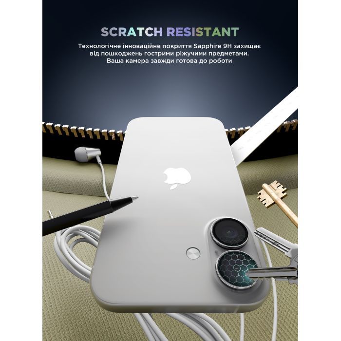 Стекло защитное Armorstandart for Camera Supreme BI iPhone 16e Clear (ARM84427) изображение 5