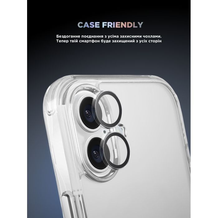 Стекло защитное Armorstandart for Camera Supreme BI iPhone 16e Clear (ARM84427) изображение 6