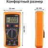 Цифровой мультиметр Victor VC830L, V, A, R, Hz (VC830L) изображение 3