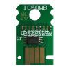 Чип для картриджа Canon MC-20/0628C002 Everprint (CHIP-CAN-MB-MC-20)