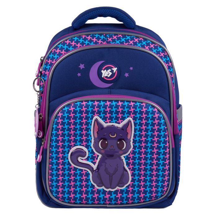 Рюкзак шкільний Yes Cat with the Moon S-91 (559815) зображення 3