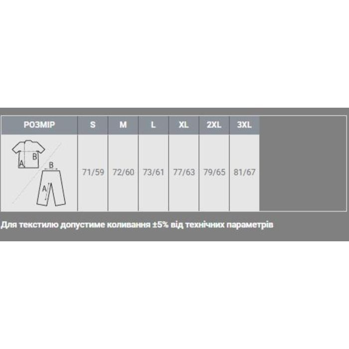 Жилет с подогревом Thermalli Val Cenis червоний XXL (10100105-02XXL) изображение 5