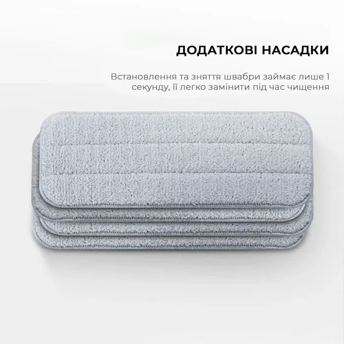 Пилосос Deerma Spray Mop White (TB500) зображення 11