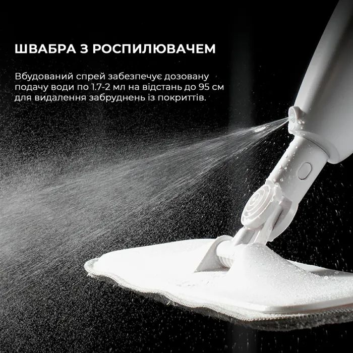 Пилосос Deerma Spray Mop White (TB500) зображення 3