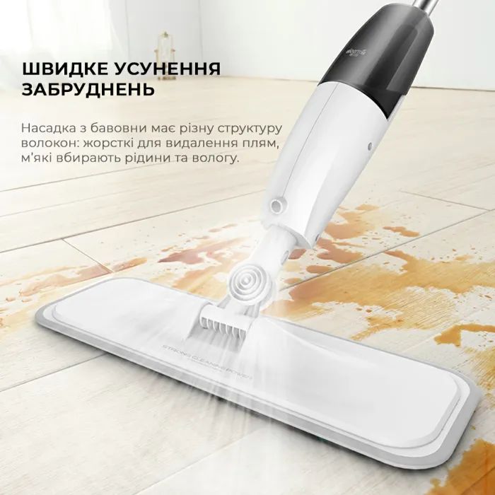 Пилосос Deerma Spray Mop White (TB500) зображення 6