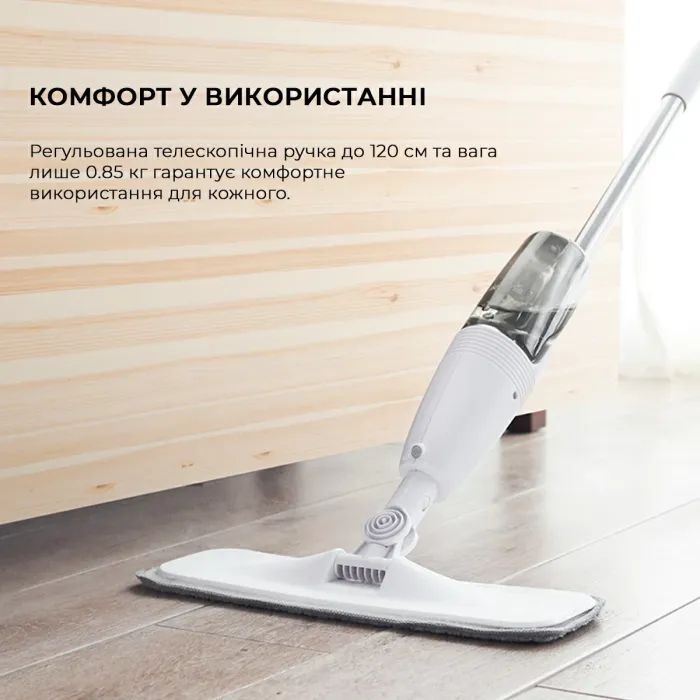 Пилосос Deerma Spray Mop White (TB500) зображення 7