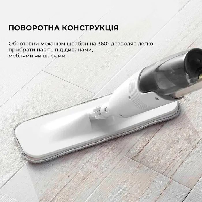 Пилосос Deerma Spray Mop White (TB500) зображення 8