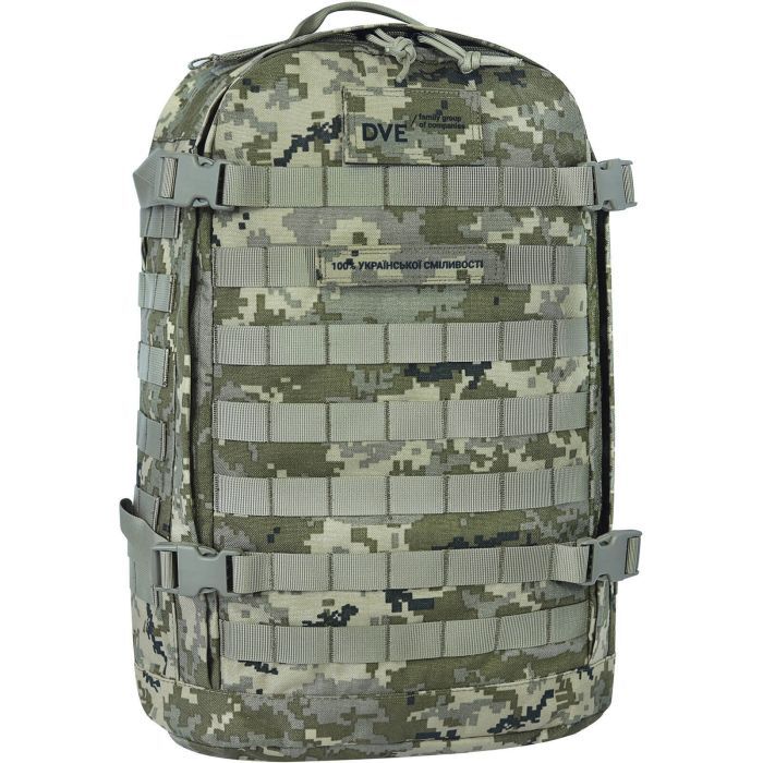 Рюкзак туристический Bagland тактичний 29 л. мультикам (00632904) (1060518533)