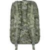 Рюкзак туристический Bagland тактичний 29 л. піксель (0063290) (1060418530) изображение 3