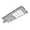 Прожектор SOLAR AN-ISSL-C-100W