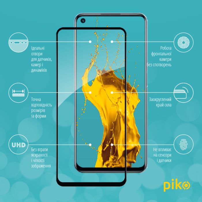 Стекло защитное Piko Full Glue Realme 9i Black (1283126531194) изображение 2
