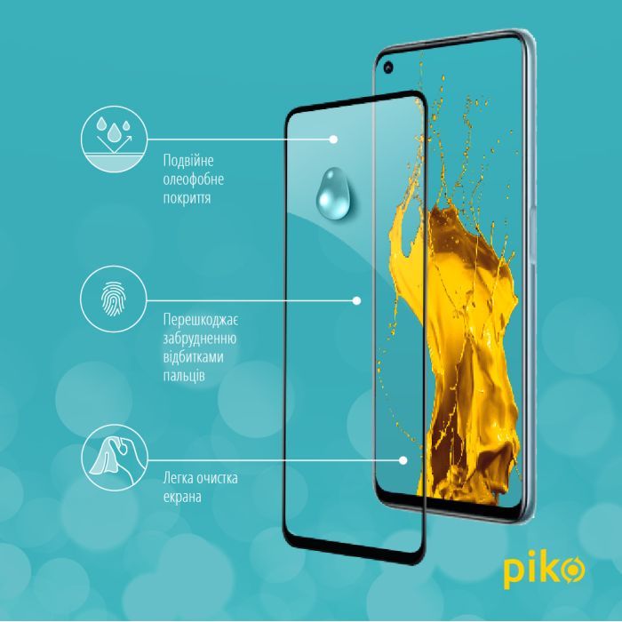 Стекло защитное Piko Full Glue Realme 9i Black (1283126531194) изображение 4