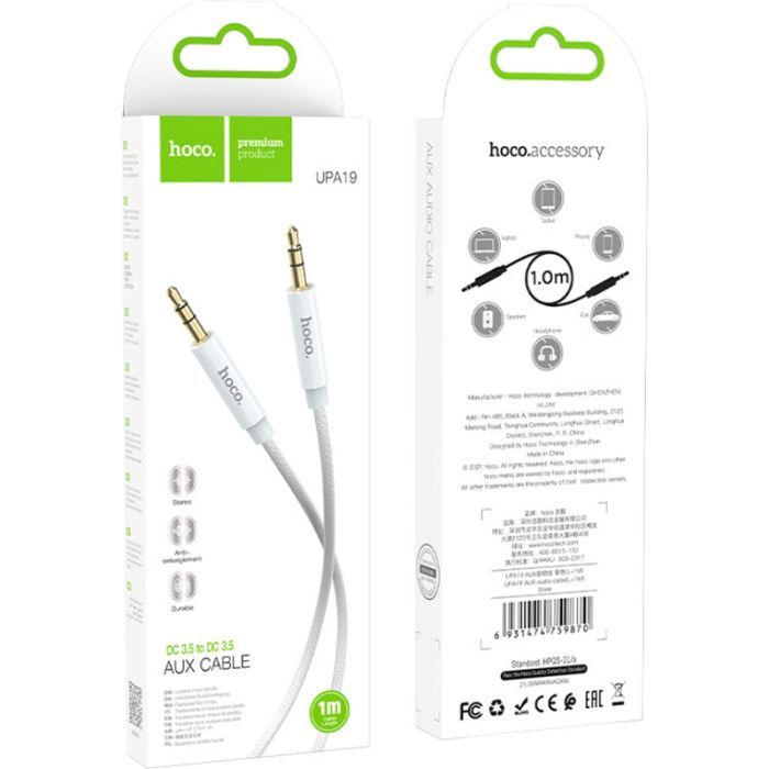 Кабель мультимедийный 3.5mm M to 3.5mm M 1.0m UPA19 AUX Silver HOCO (6931474759870) изображение 4