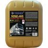 Моторное масло TEDEX Diesel Truck UHPD (S) LSP Motor Oil 10W-40 20л