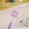 Бритва Gillette Venus ComfortGlide Breeze с 4 сменными картриджами (8700216895538) изображение 3