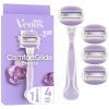 Бритва Gillette Venus ComfortGlide Breeze с 4 сменными картриджами (8700216895538)