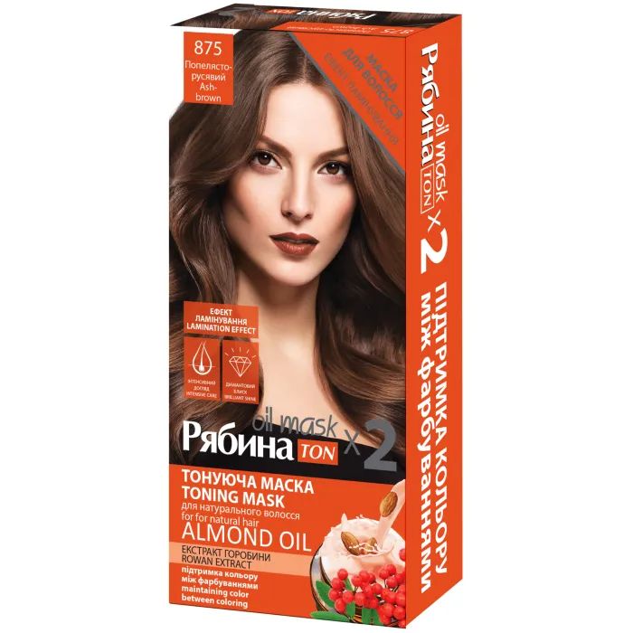 Відтінковий бальзам Acme Color Ton Oil Mask Duo Pack 067 - Капучино (4823115500625)