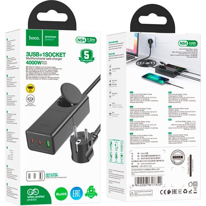 Зарядное устройство HOCO NS4 Sharp desktop socket 2xUSB-C + USB-A PD65W Black (6942007617352) изображение 6