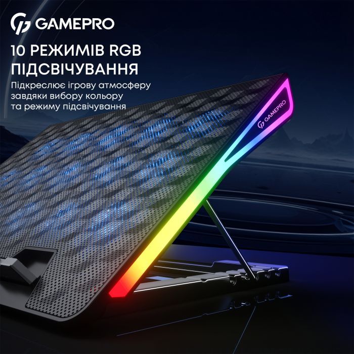 Подставка для ноутбука GamePro CP1140 изображение 10