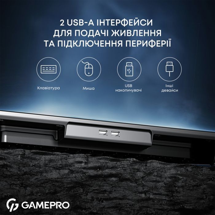 Подставка для ноутбука GamePro CP1140 изображение 11