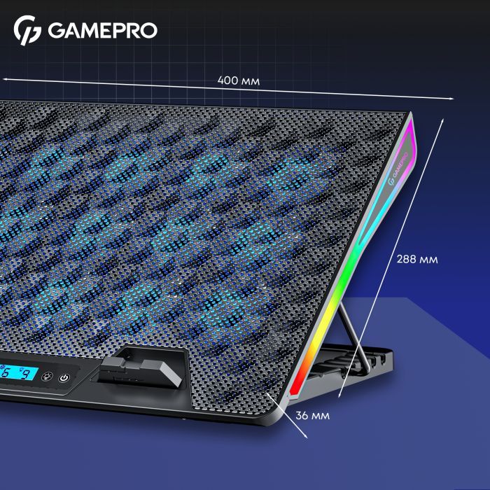 Подставка для ноутбука GamePro CP1140 изображение 12