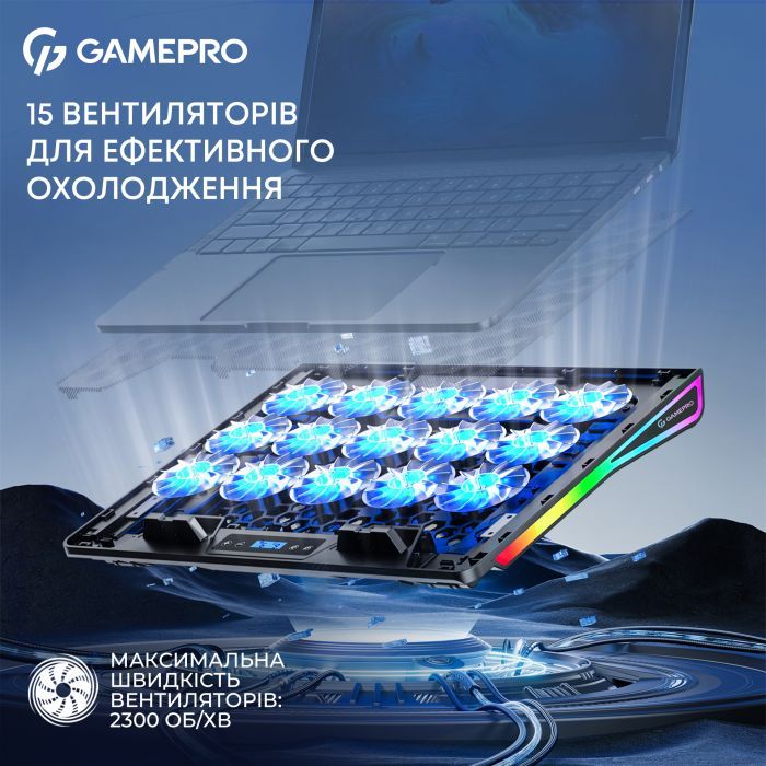 Подставка для ноутбука GamePro CP1140 изображение 6