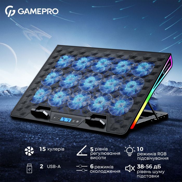 Подставка для ноутбука GamePro CP1140 изображение 7
