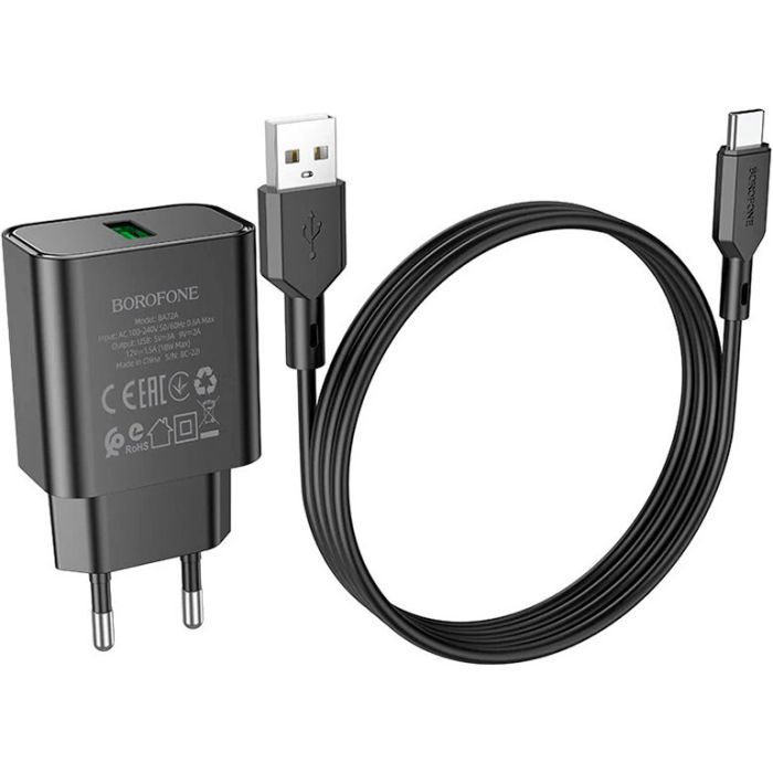 Зарядное устройство BOROFONE BA72A Spring USB QC3.0 + cable USB to USB-C 18W Black (6974443388589)