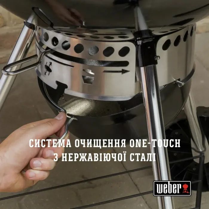 Гриль-барбекю Weber Original Kettle E-5730 57 см Black (14201004) зображення 6