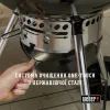Гриль-барбекю Weber Original Kettle E-5730 57 см Black (14201004) зображення 6